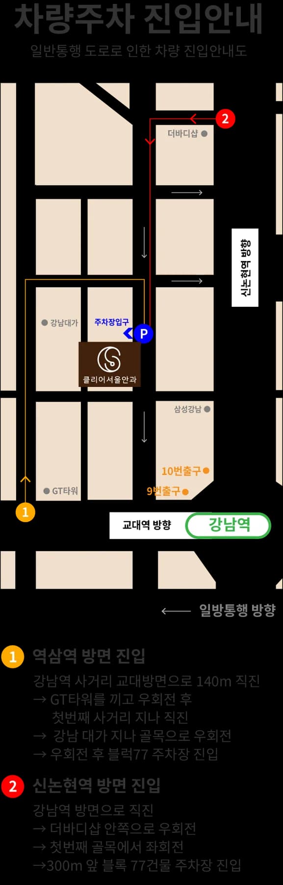 map2 020318 m