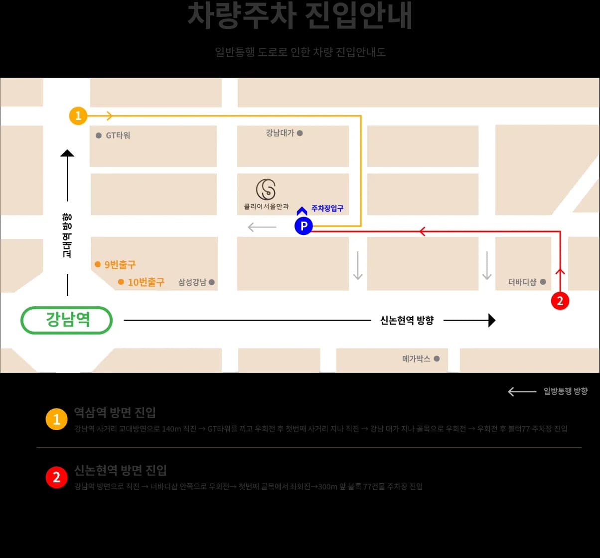 map 020318